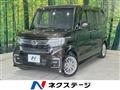 2021 Honda N BOX
