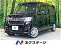 2022 Honda N BOX