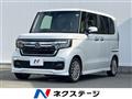2023 Honda N BOX
