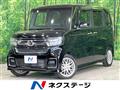 2023 Honda N BOX