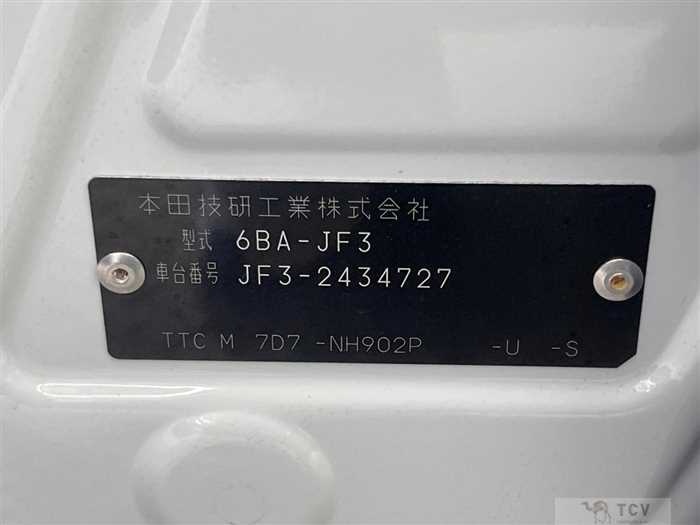 2023 Honda N BOX