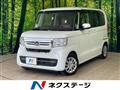 2021 Honda N BOX