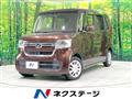 2021 Honda N BOX