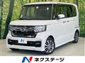 2021 Honda N BOX