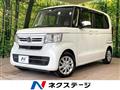 2021 Honda N BOX