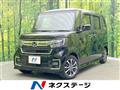 2021 Honda N BOX