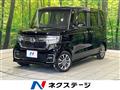 2021 Honda N BOX
