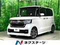 2021 Honda N BOX