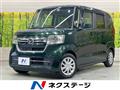 2021 Honda N BOX