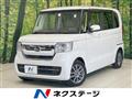2022 Honda N BOX