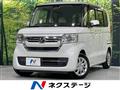 2022 Honda N BOX