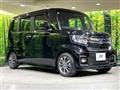 2022 Honda N BOX