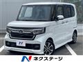 2022 Honda N BOX