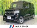 2022 Honda N BOX