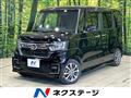 2022 Honda N BOX
