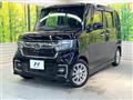 2022 Honda N BOX