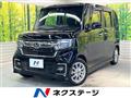 2022 Honda N BOX