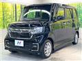 2022 Honda N BOX