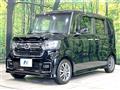 2022 Honda N BOX