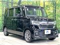 2022 Honda N BOX