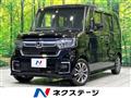 2023 Honda N BOX