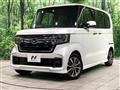 2023 Honda N BOX