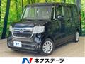 2023 Honda N BOX