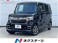 2023 Honda N BOX