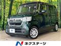 2023 Honda N BOX