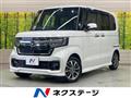 2023 Honda N BOX