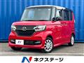 2019 Honda N BOX