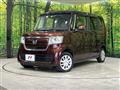 2020 Honda N BOX
