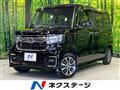 2021 Honda N BOX