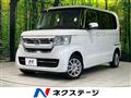 2023 Honda N BOX