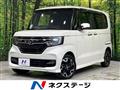 2018 Honda N BOX