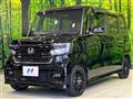 2022 Honda N BOX