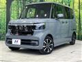 2023 Honda N BOX