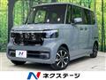 2023 Honda N BOX