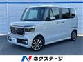 2023 Honda N BOX