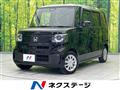 2024 Honda N BOX