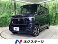 2024 Honda N BOX