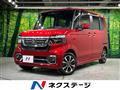 2024 Honda N BOX