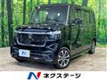 2024 Honda N BOX