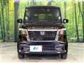 2025 Honda N BOX