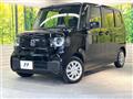 2024 Honda N BOX