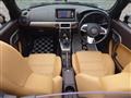 2015 Daihatsu Copen
