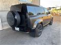 2024 Land Rover Defender