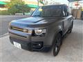 2024 Land Rover Defender