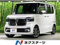 2025 Honda N BOX