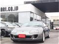 1997 Toyota Supra